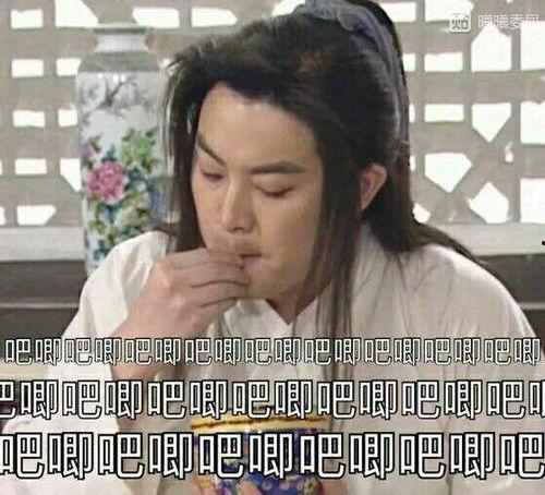 娱乐圈吃瓜表情包动图,揭秘明星幕后趣事